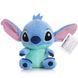 Стіч іграшка м'яка Stitch 18 см 2048945432 фото 1