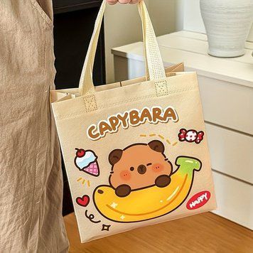 Подарочный пакет эко-сумка Капибара бежевый, детская многоразовая сумка-шоппер с Капибарой для подарков 36 см 3071877094 фото